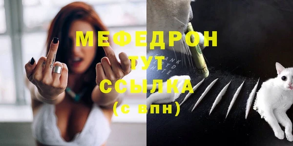 ПСИЛОЦИБИНОВЫЕ ГРИБЫ Беломорск