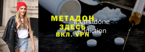ПСИЛОЦИБИНОВЫЕ ГРИБЫ Беломорск