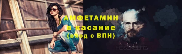 ПСИЛОЦИБИНОВЫЕ ГРИБЫ Беломорск