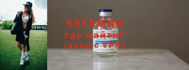 ПСИЛОЦИБИНОВЫЕ ГРИБЫ Беломорск