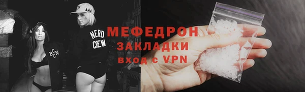 ПСИЛОЦИБИНОВЫЕ ГРИБЫ Беломорск