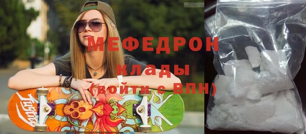 ПСИЛОЦИБИНОВЫЕ ГРИБЫ Беломорск