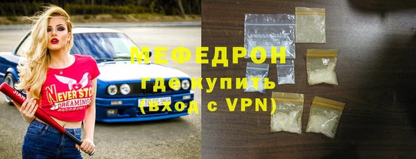 ПСИЛОЦИБИНОВЫЕ ГРИБЫ Беломорск