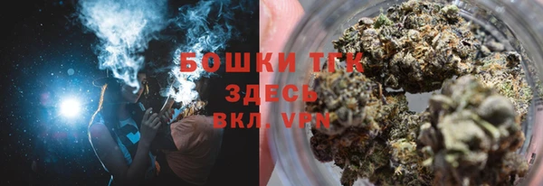 ПСИЛОЦИБИНОВЫЕ ГРИБЫ Беломорск
