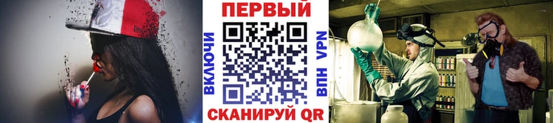 Первитин винт  Пионерский 