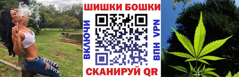 Марихуана план  дарнет шоп  Пионерский 